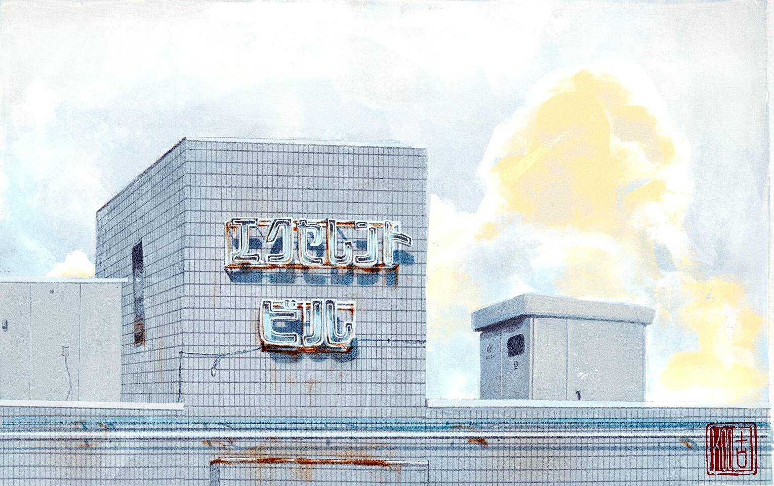 photo-study from a Japan trip in 2018